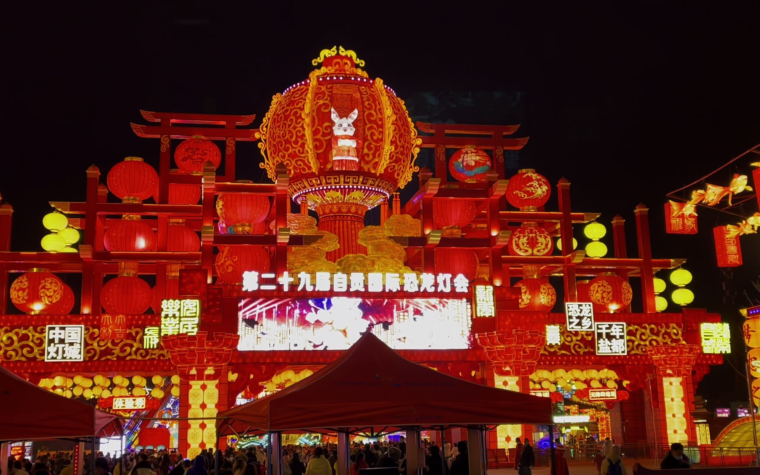文章附图