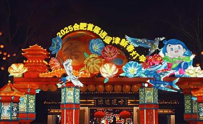 360截图20250430175937981.jpg