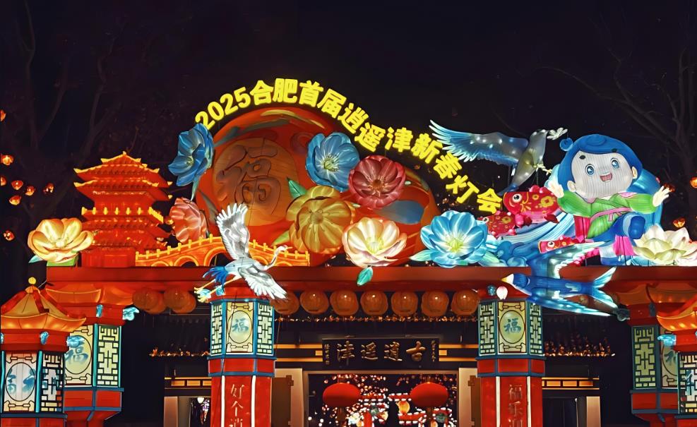 文章附图